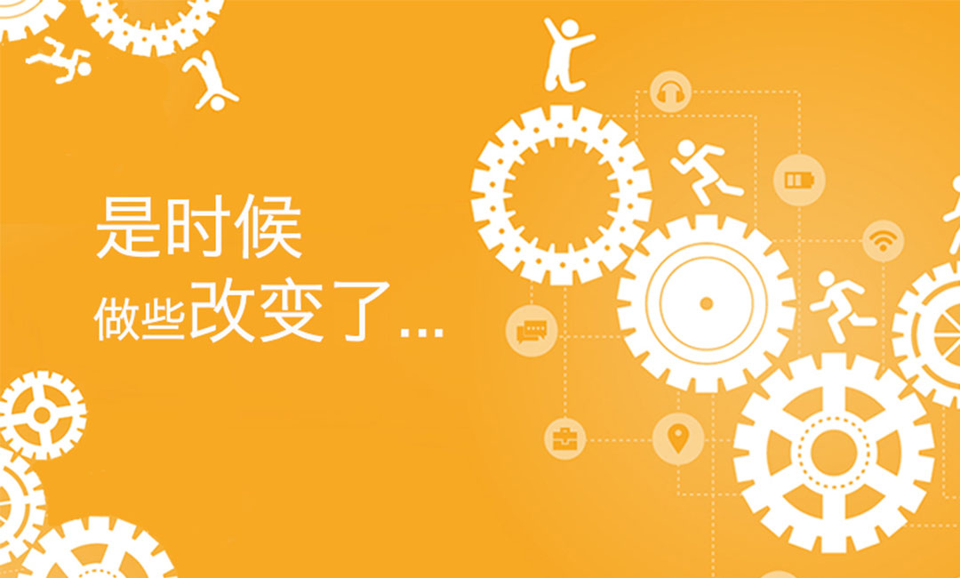 白沙微奇迹三级分销系统案例