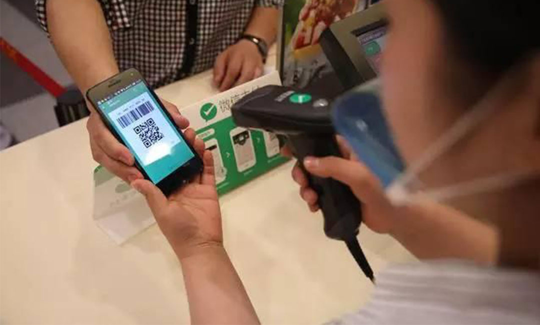 白沙洋房微信支付接口开发案例